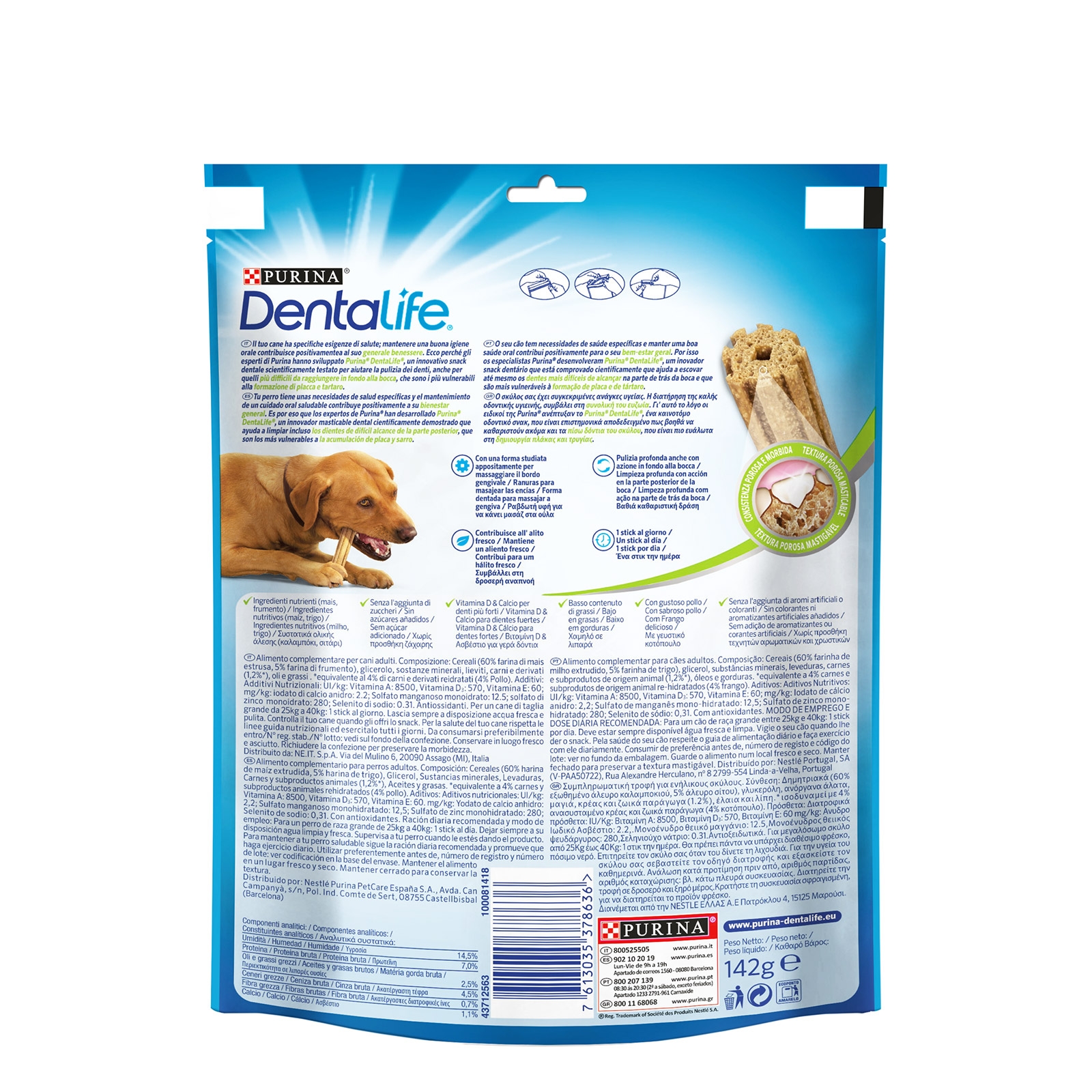Purina DentaLife Dental Oral Care για Σκύλους Μεγάλου Μεγέθους (25-40 kg) 4 Sticks 142g