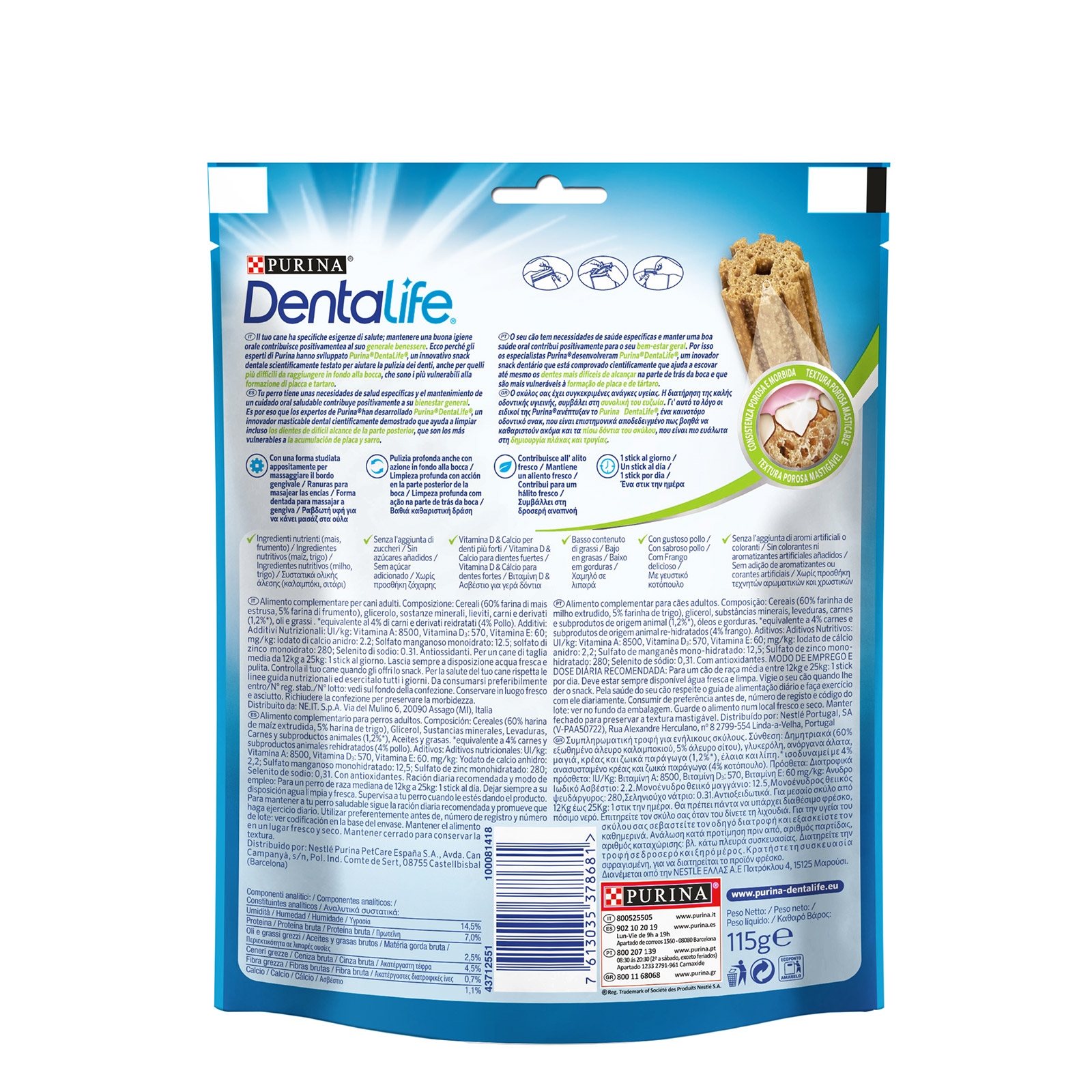 Purina DentaLife Dental Oral Care για Σκύλους Μεσαίου Μεγέθους (12-25 kg) 5 Sticks 115g