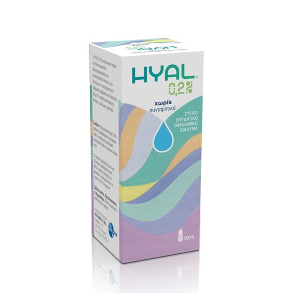 Rafarm Hyal Eye Drops 0.2% Ενυδατικό Οφθαλμικό Διάλυμα 10ml