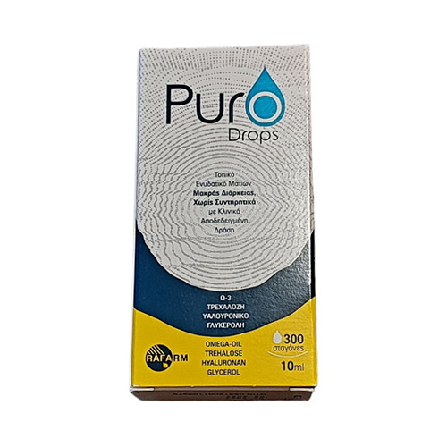 Rafarm Puro Drops Οφθαλμικές Σταγόνες για Ξηροφθαλμία 10ml