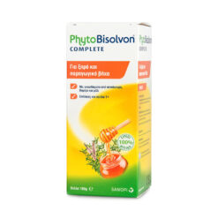 Sanofi PhytoΒisolvon Complete Φυσικό Σιρόπι για Ξηρό & Παραγωγικό Βήχα 180g