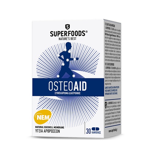 Superfoods Osteoaid για την Υγεία των Αρθρώσεων 30caps