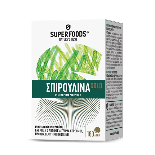 Superfoods Spirulina Gold 300mg, 180 Δισκία
