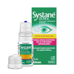 Systane Ultra MPDF Οφθαλμικές Σταγόνες για Ξηροφθαλμία 10ml