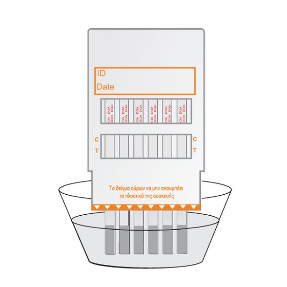 Bioplus Drug Test Τεστ Ναρκωτικών 11 παραμέτρων 1τμχ