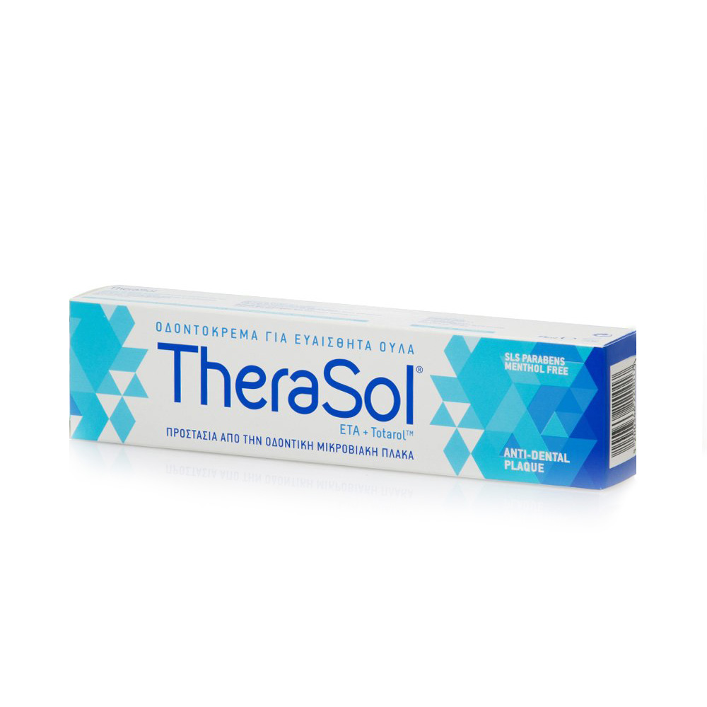 Therasol Οδοντόκρεμα για Ευαίσθητα Ούλα 75ml