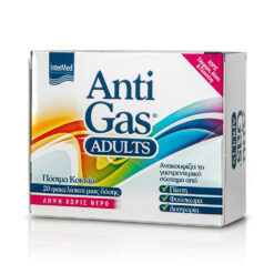 Intermed AntiGas Adults για Ανακούφιση από Φούσκωμα, Πόνο και Δυσφορία 20 Φακελίσκοι