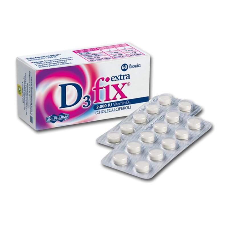 Uni-Pharma D3 Fix EXTRA 2000iu Vitamin D3 60 ταμπλέτες