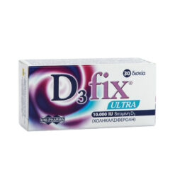 Uni-Pharma D3 Fix Ultra 10000iu 30 δισκία