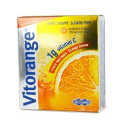 Uni-Pharma Vitorange 1gr 12αναβράζοντα δισκία Πορτοκάλι