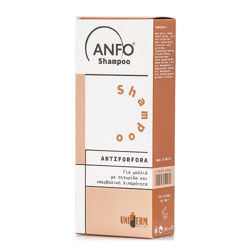 Uniderm Hellas Anfo Shampoo Antiforfora Αντιπιτυριδικό Σαμπουάν, 200ml
