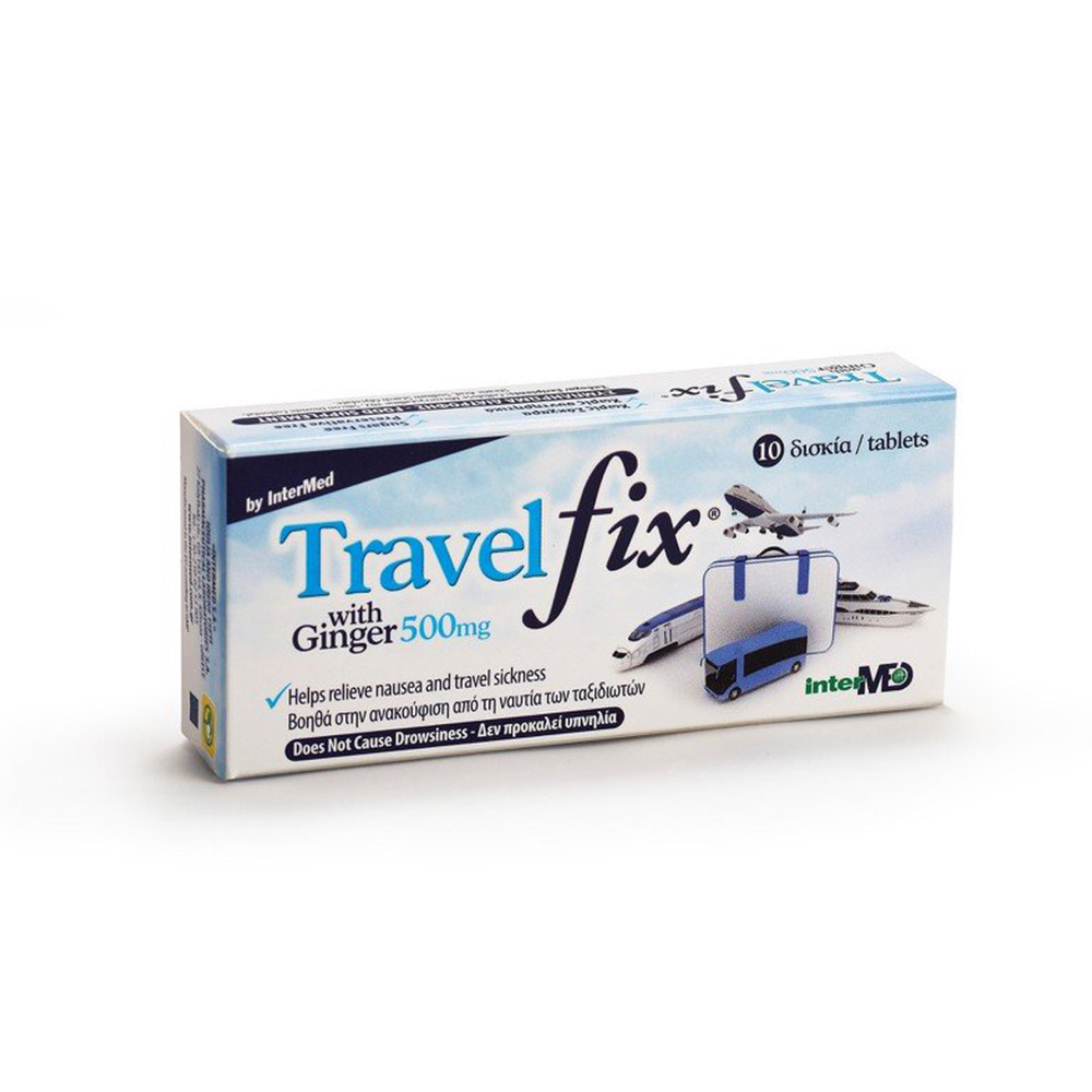 Unipharma Travel Fix Βοηθά στην Ανακούφιση από τη Ναυτία των Ταξιδιωτών 10tabs
