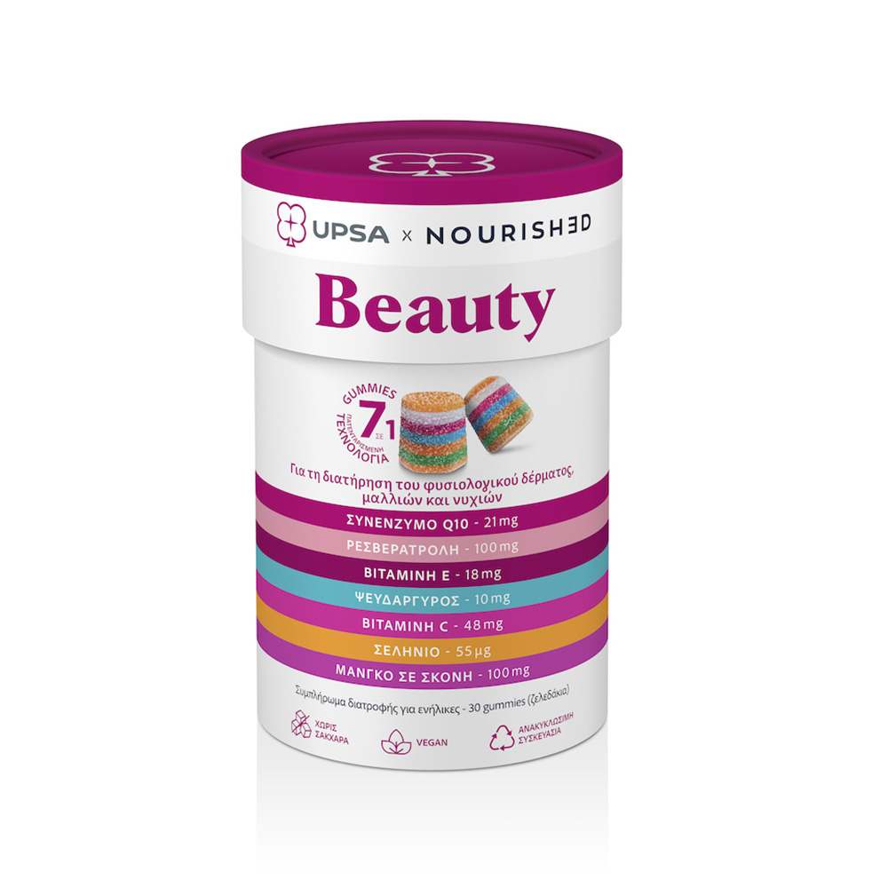 UPSA Beauty Συμπλήρωμα Διατροφής για Δέρμα, Μαλλιά & Νύχια 30 ζελεδάκια