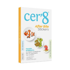 Vican Cer’8 After Bite Stickers Παιδικά Επιθέματα για Ανακούφιση από τα Τσιμπήματα 30τμχ