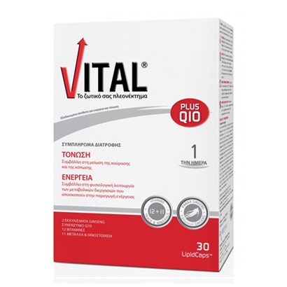 Vital Plus Q10 30 κάψουλες