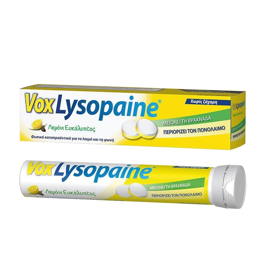 Vox Lysopaine Παστίλιες για τη Βραχνάδα και τον Πονόλαιμο με γεύση Λεμόνι – Ευκάλυπτο 18τμχ