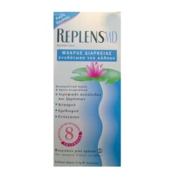 Wellcon Replens Md Vaginal Gel Κολπική Γέλη Μακράς Διάρκειας για Ενυδάτωση του Κόλπου, 8 τμχ