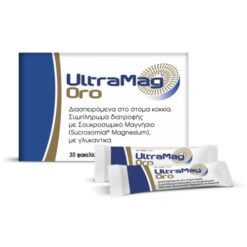 WinMedica UltraMag Oro Συμπήρωμα Διατροφής με Σουκροσωμικό Μαγνήσιο 30 Φακελίσκοι