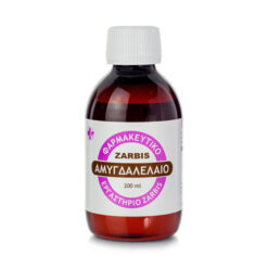 Zarbis Αμυγδαλέλαιο Φαρμακοποιίας 200ml